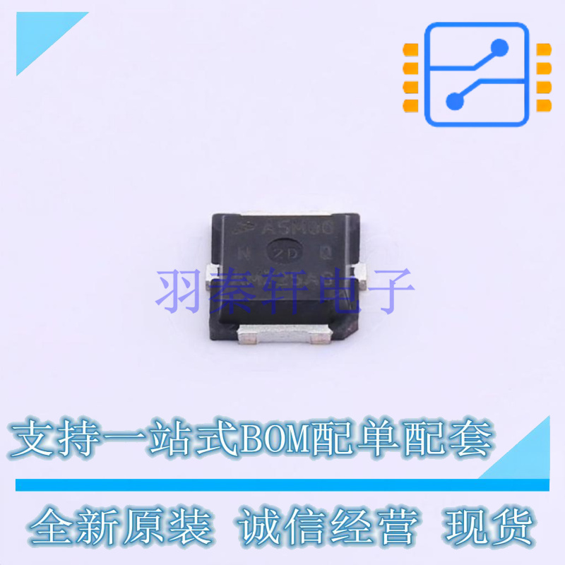 场效应管(MOSFET) AFT05MS006NT1 PLD-1.5W NXP 全新原装正品