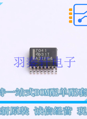 数字隔离器 ISO7041DBQR SSOP-16-150mil TI 全新原装进口