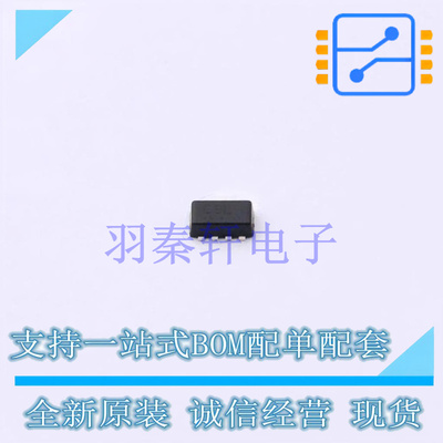 场效应管(MOSFET) NTHD3100CT1G ChipFET-8 ON 全新原装进口