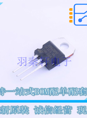 场效应管(MOSFET) STP33N60DM2 TO-220 ST 全新原装正品