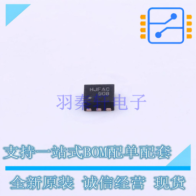 场效应管(MOSFET) FDMA908PZ MicroFET ON 全新原装正品