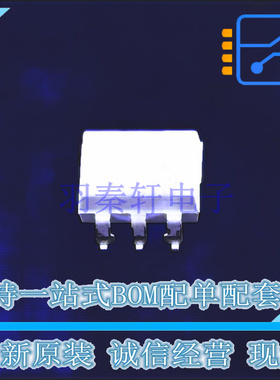 光耦-光电晶体管输出 4N27SR2M SMD-6P ON 全新原装正品