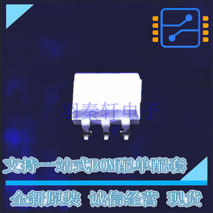 SMD 光耦 4N27SR2M 全新原裝 正品 光電晶體管輸出