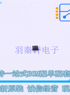 稳压二极管 BZX585-C10,115 SOD-523 Nexperia 全新原装正品