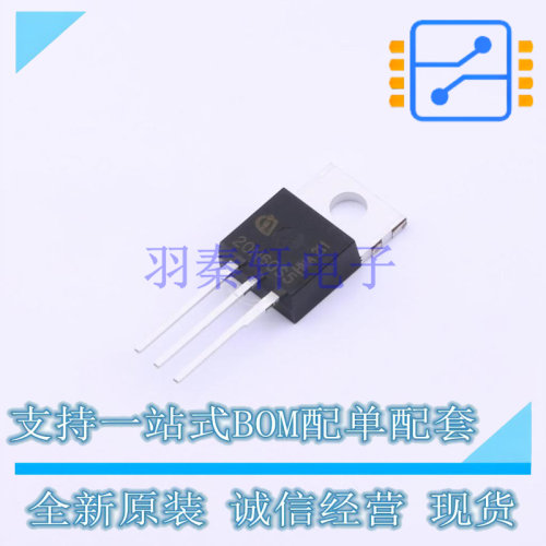 场效应管(MOSFET) SPP20N60S5 TO-220 全新原装正品