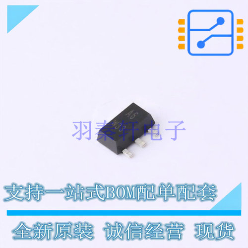 三极管(BJT) BCX56-16TF SOT-89-3 Nexperia 全新原装正品