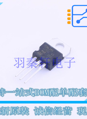 场效应管(MOSFET) STP20N65M5 TO-220 ST 全新原装进口