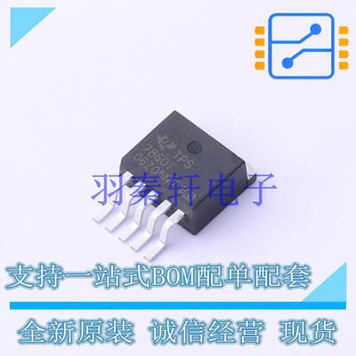 线性稳压器(LDO) TPS78601KTTR TO-263-5 TI 全新原装进口