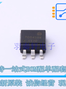 光耦-可控硅信号输出 FOD4108S SMD-6P ON 全新原装正品
