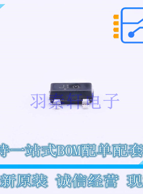 场效应管(MOSFET) BSS138LT3G SOT-23 ON 全新原装正品