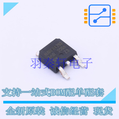 场效应管(MOSFET) AUIRFR4292TRL TO-252 全新原装进口