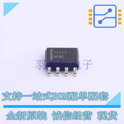 栅极驱动IC FAN73711MX SOP-8 ON 全新原装正品