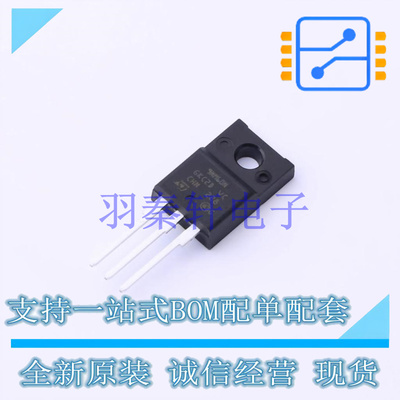 场效应管(MOSFET) STF9NM60N TO-220FP-3 ST 全新原装进口