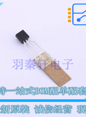 三极管(BJT) 2N6520TA TO-92-3 ON 全新原装正品