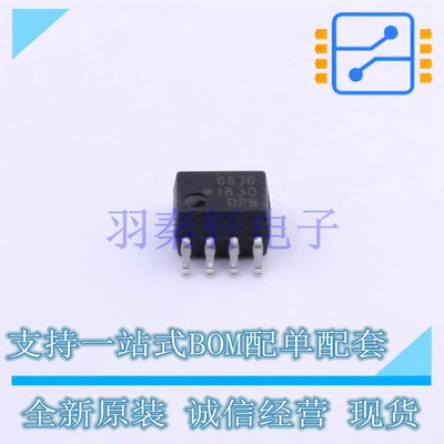 光耦-逻辑输出 HCPL-0630-500E SO-8 全新原装进口