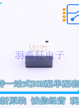 姿态传感器/陀螺仪 RPI-1035 SMD-6P ROHM 全新原装正品