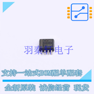 反相器 SN74LVC3G06DCTR SM-8 TI 全新原装进口