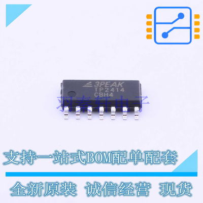 运算放大器 TP2414-SR SOP-14 3PEAK 全新原装正品