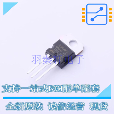 场效应管(MOSFET) STP25N10F7 TO-220 ST 全新原装正品