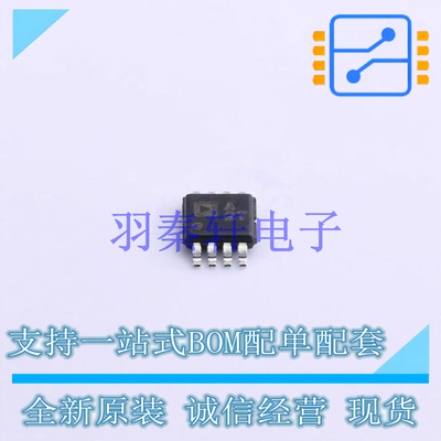 运算放大器 ADA4096-2ARMZ-R7 MSOP-8   全新原装正品