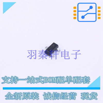 电压基准芯片 TL431LIAIDBZR SOT-23-3 TI 全新原装进口