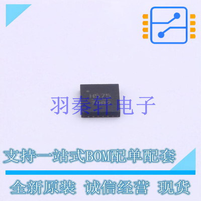 RF其它IC和模块 HMC575LP4ETR QFN-24   全新原装进口