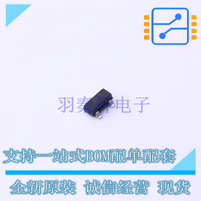 三极管(BJT) MMBT4401LT3G SOT-23 ON 全新原装正品