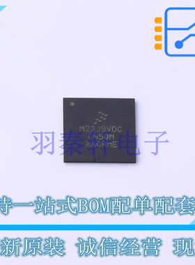 单片机(MCU/MPU/SOC) MK22FN512VDC12 XFBGA-121 全新原装进口