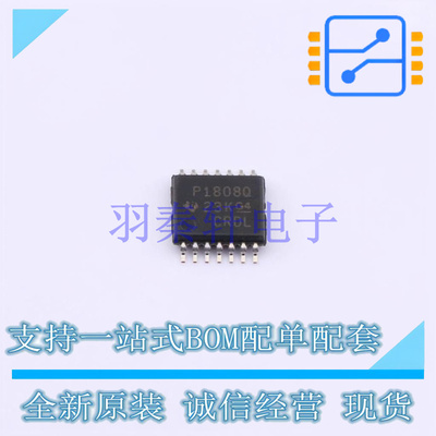 ADC/DAC-专用型 PCM1808QPWRQ1 TSSOP-14 TI 全新原装进口