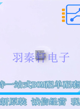 EMI滤波器(RC,LC网络) EMIF06-MSD04F3 WFBGA-16 ST 全新原装进口