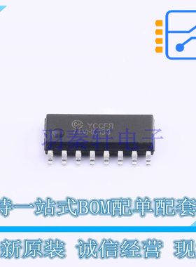 信号开关/编解码器/多路复用器 74VHC138MX SOIC-16 ON 全新原装