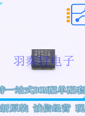DC-DC电源芯片 LTM4663EV#PBF LGA-25   全新原装正品