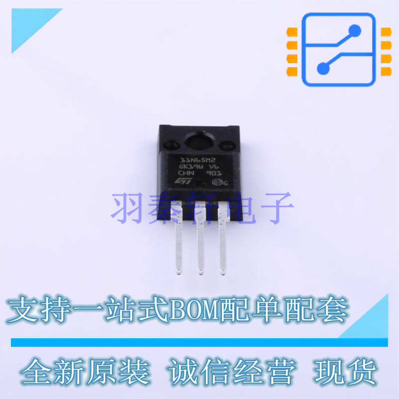 场效应管(MOSFET) STF11N65M2 TO-220F-3 ST 全新原装正品