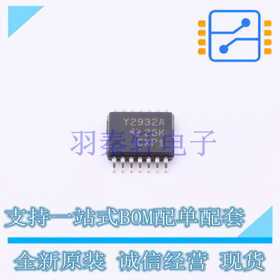 时钟发生器/频率合成器/PLL TLC2932AIPWR TSSOP-14 TI 全新原装