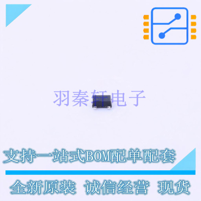三极管(BJT) BFP740FH6327 TSFP-4 全新原装正品