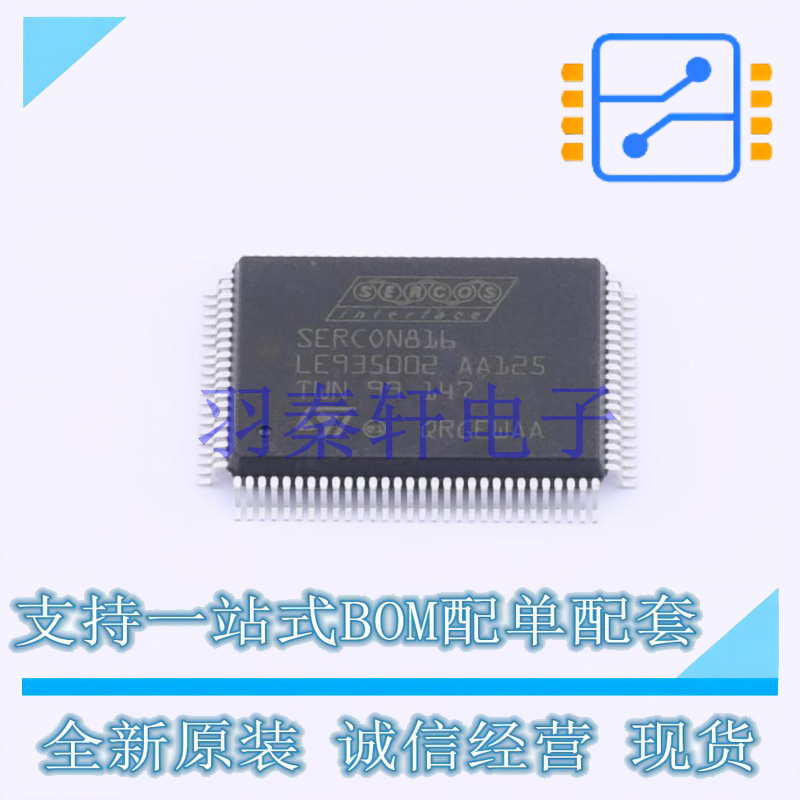 其他接口 SERC816 PQFP-100(14x20) ST 全新原装进口
