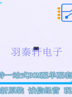 肖特基二极管 WSB5557Z-2/TR DFN0603-2 贴片 全新原装正品