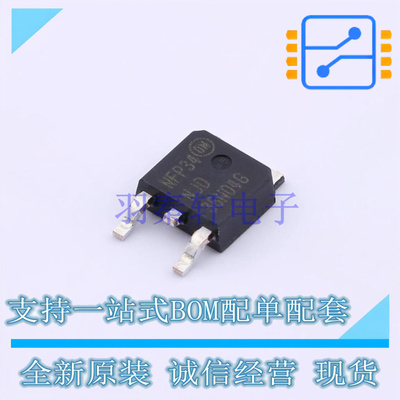 达林顿管 NJD35N04T4G TO-252 ON 全新原装正品