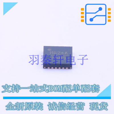 RF衰减器 HMC624ALP4E QFN-24   全新原装正品