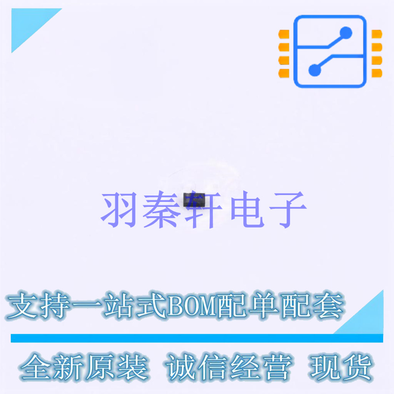 静电放电(ESD)保护器件 ESD110-B1-02EL E6327 TSLP-2-20 全新原