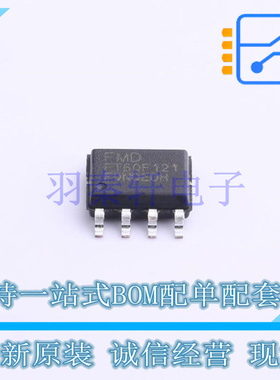 单片机(MCU/MPU/SOC) FT60F121 SOP-8 FMD 全新原装正品