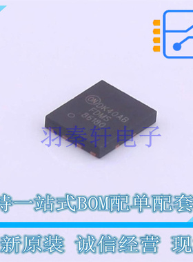 场效应管(MOSFET) FDMS86180 Power-56-8 ON 全新原装正品