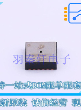 压力传感器 FXTH870911DT1 QFN-24 全新原装进口