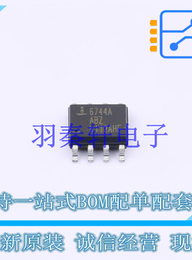 DC-DC控制芯片 ISL6744AABZ SOIC-8 全新原装进口