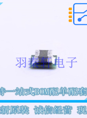 电源模块 LMZ10501SILT 插件 TI 全新原装进口