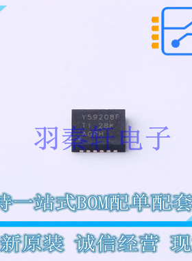 LED驱动 TLC59208FIRGYR QFN-16-EP(3.5x4) TI 全新原装进口
