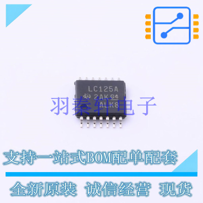 缓冲器/驱动器/收发器 SN74LVC125APWRG4 TSSOP-14 TI 全新原装进