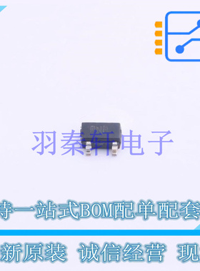 监控和复位芯片 STWD100NWWY3F SOT-23-5 ST 全新原装进口