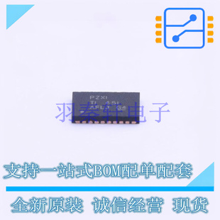 LCD驱动 TPS65640RHRR WQFN-28-EP(3.6x5.6) TI 全新原装进口