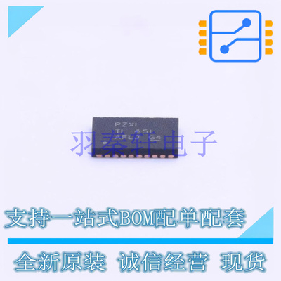 LCD驱动 TPS65640RHRR WQFN-28-EP(3.6x5.6) TI 全新原装进口